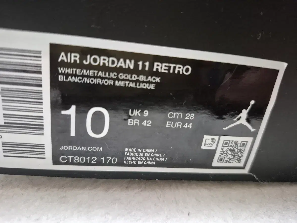 thumbnail-6